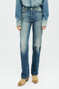 90's High Rise Loose Jean