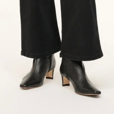 WALLY Ankle Boot